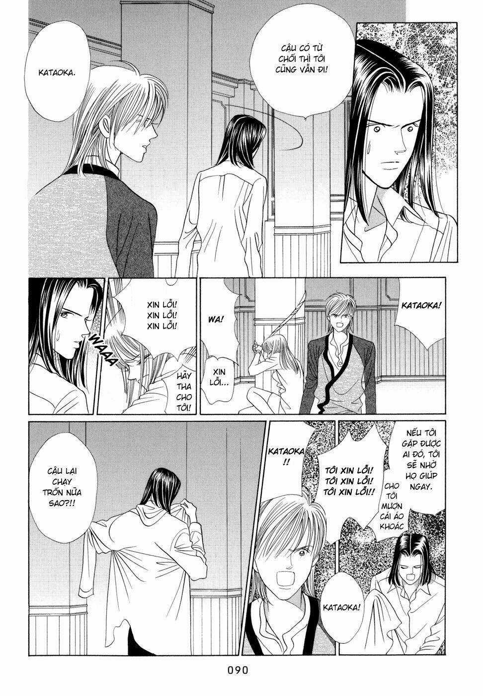 Himitsu – The Top Secret - Chapter 6 - Trang 27