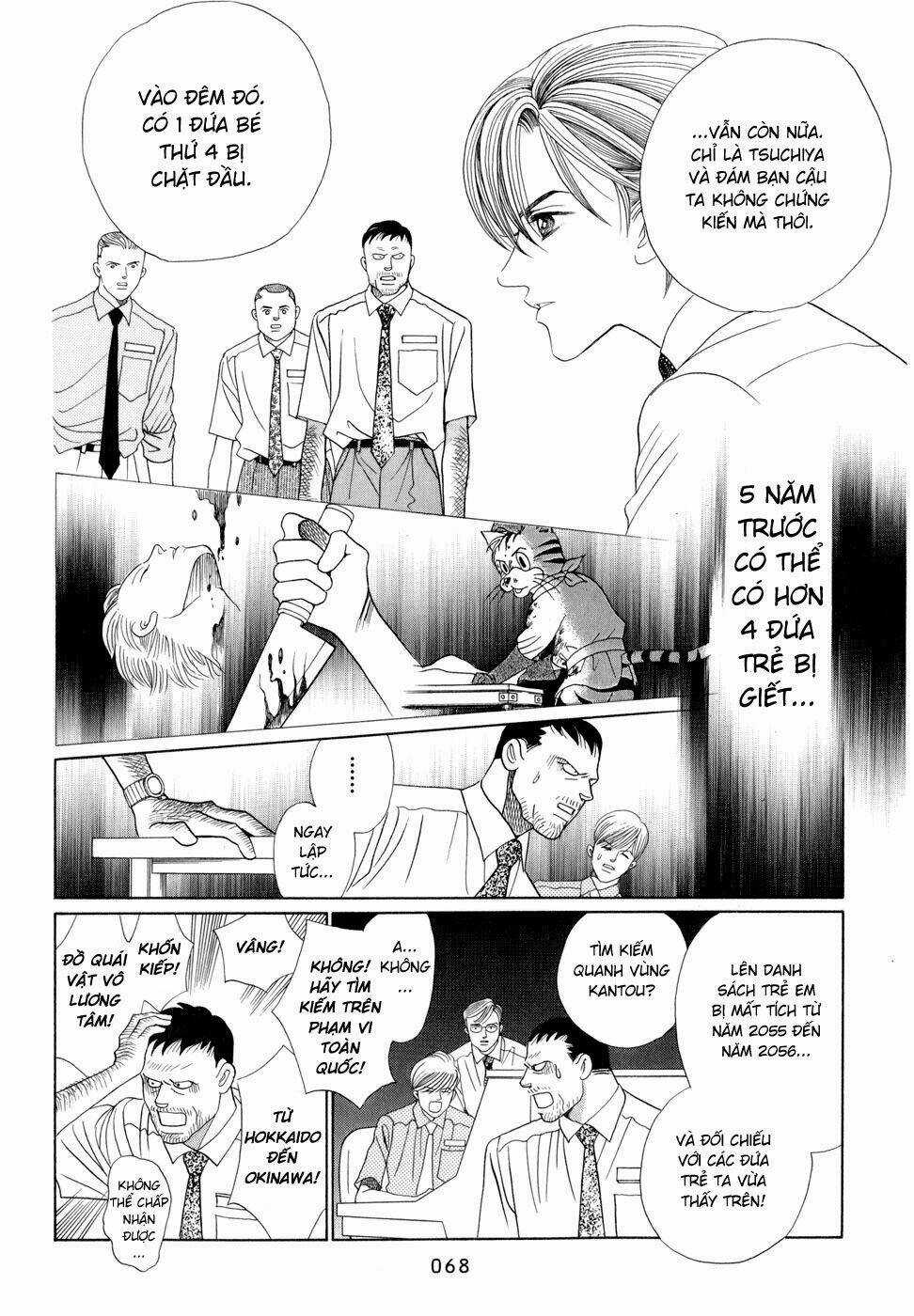 Himitsu – The Top Secret - Chapter 6 - Trang 5