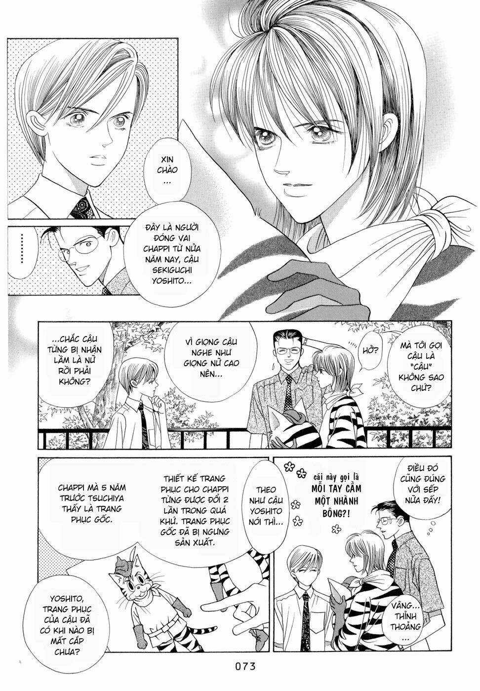 Himitsu – The Top Secret - Chapter 6 - Trang 10
