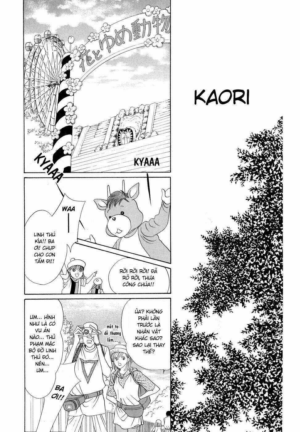 Himitsu – The Top Secret - Chapter 7 - Trang 106