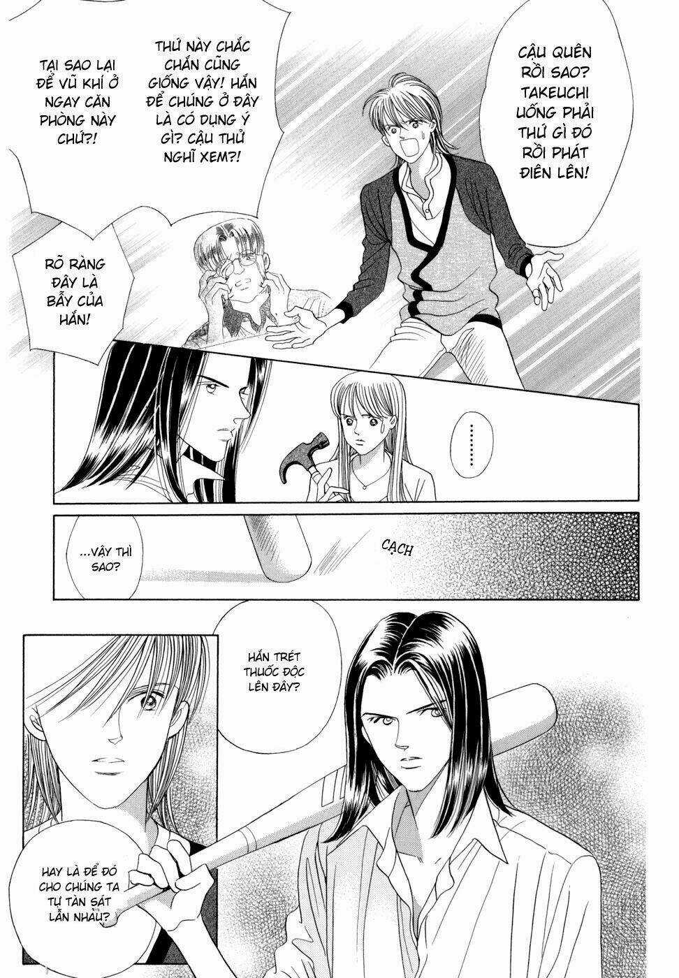 Himitsu – The Top Secret - Chapter 7 - Trang 20