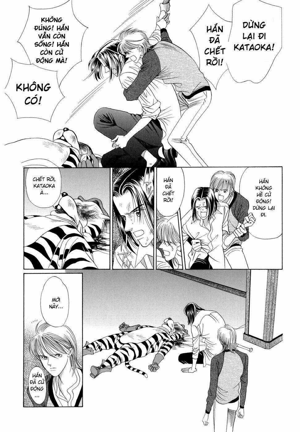 Himitsu – The Top Secret - Chapter 7 - Trang 42