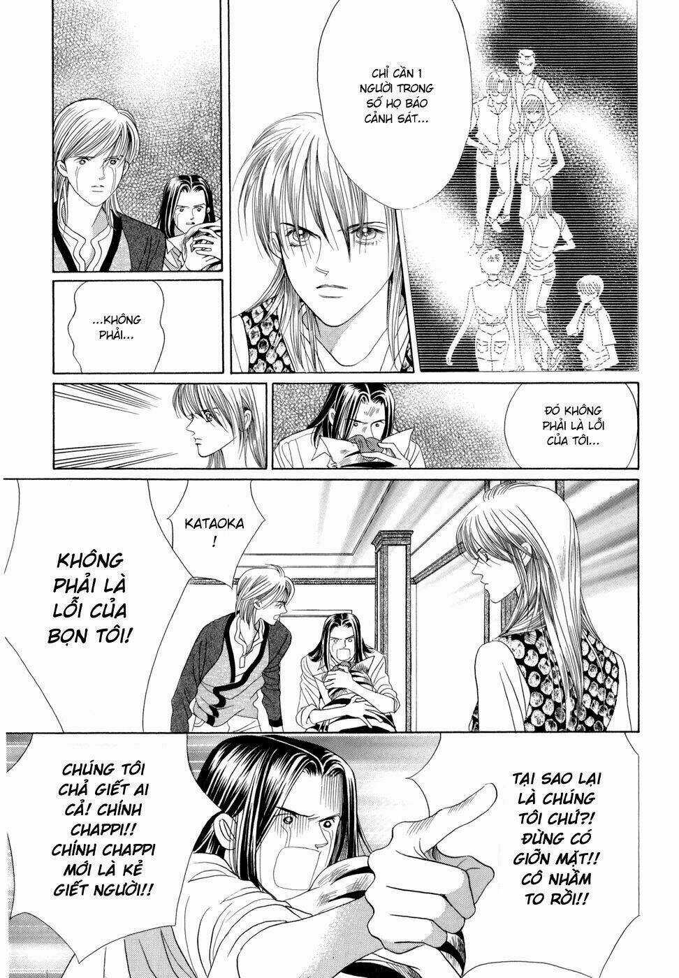 Himitsu – The Top Secret - Chapter 7 - Trang 62