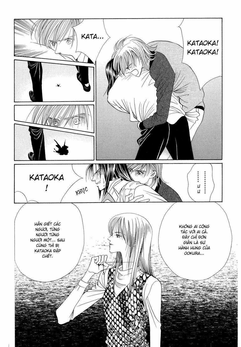 Himitsu – The Top Secret - Chapter 7 - Trang 69