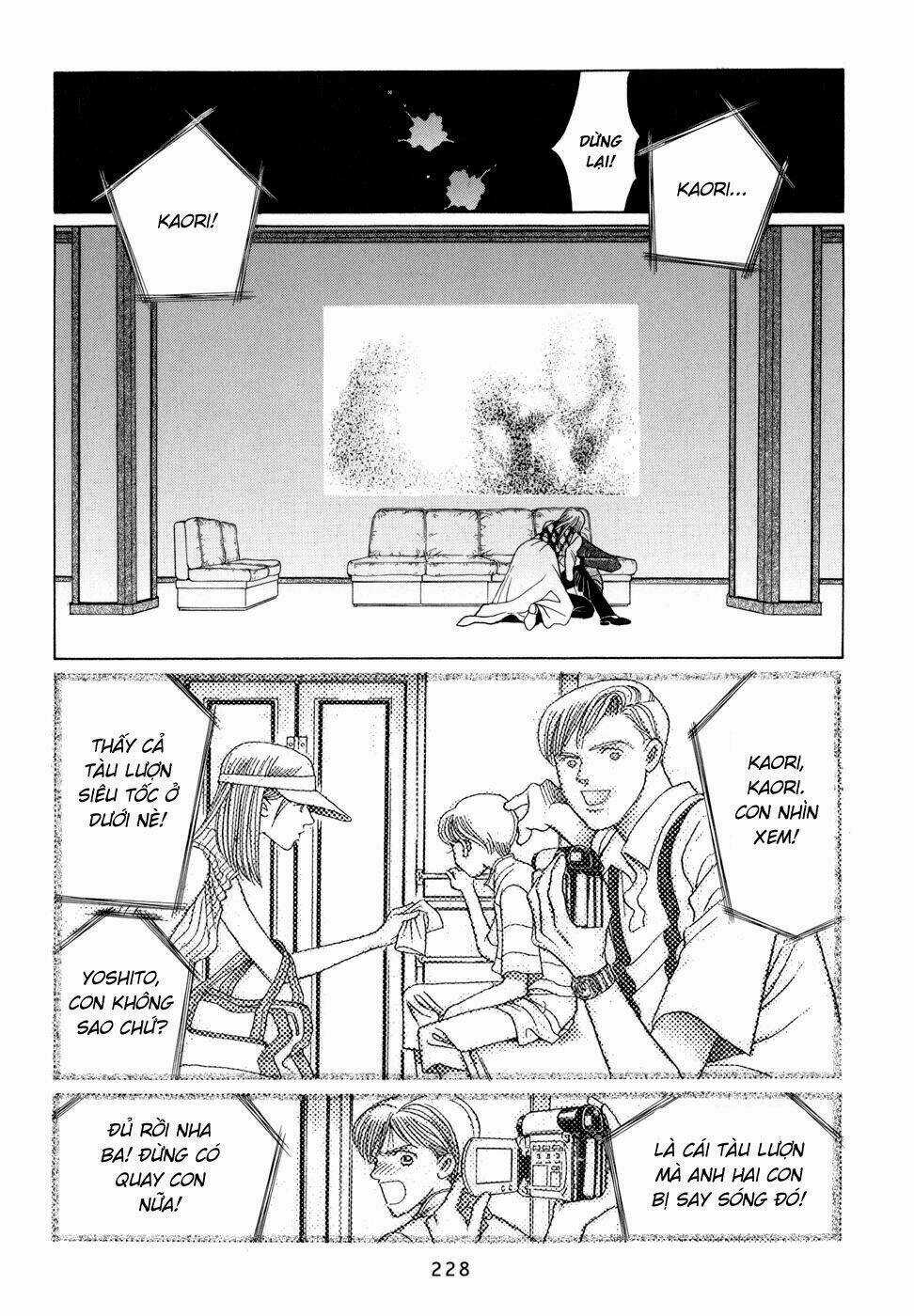 Himitsu – The Top Secret - Chapter 7 - Trang 75