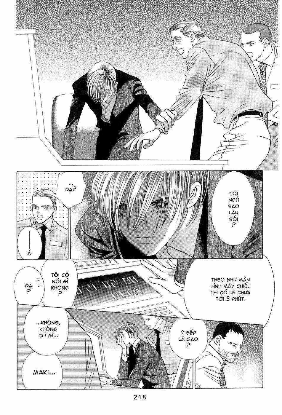 Himitsu – The Top Secret - Chapter 8.5 - Trang 5