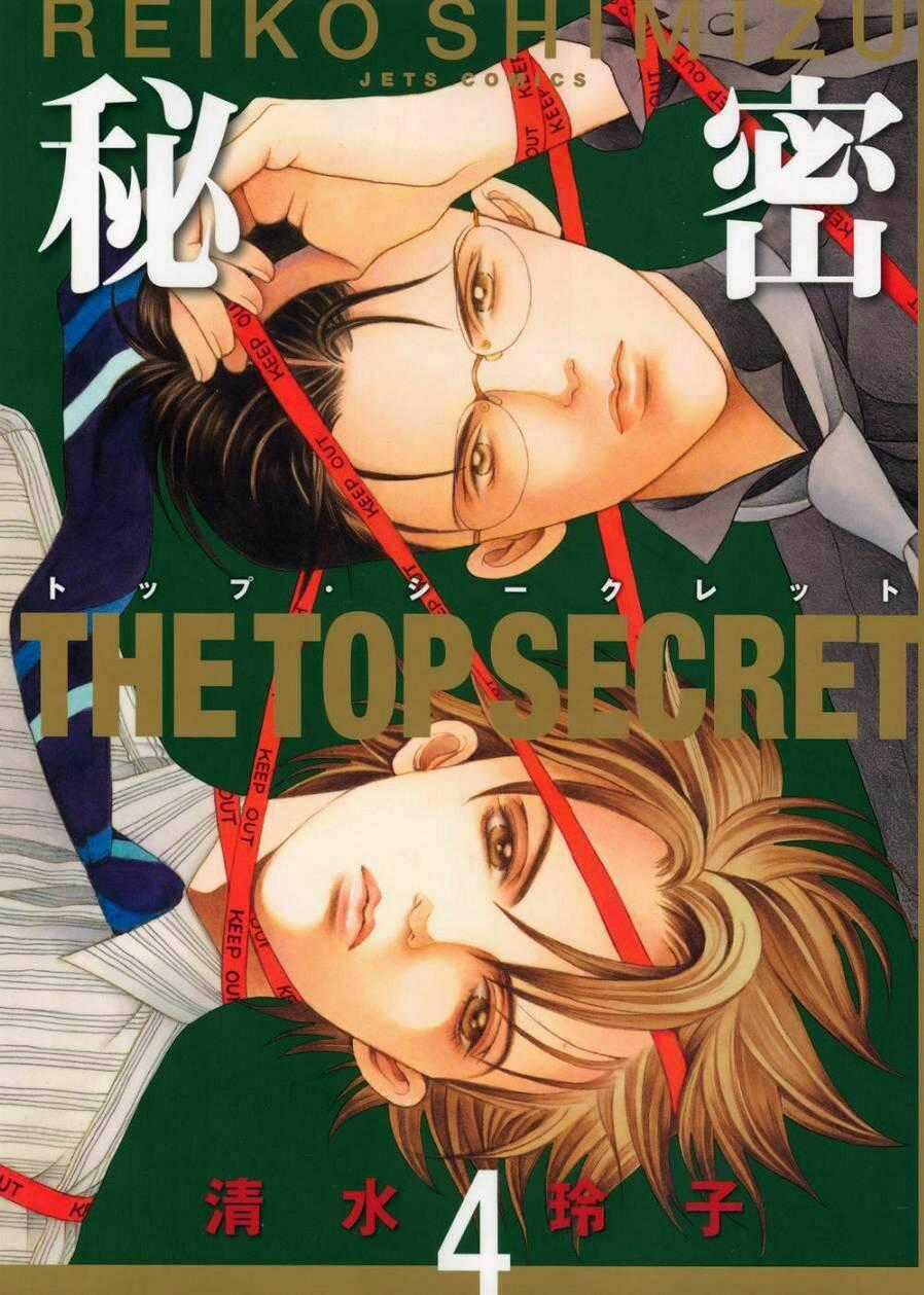 Himitsu – The Top Secret - Chapter 8 - Trang 2