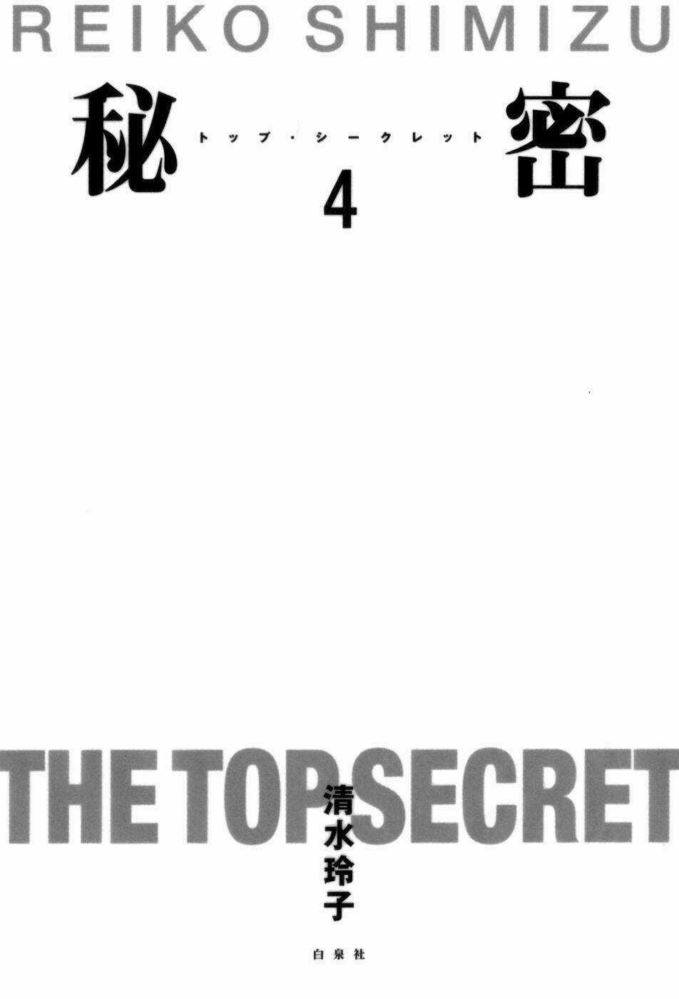 Himitsu – The Top Secret - Chapter 8 - Trang 3