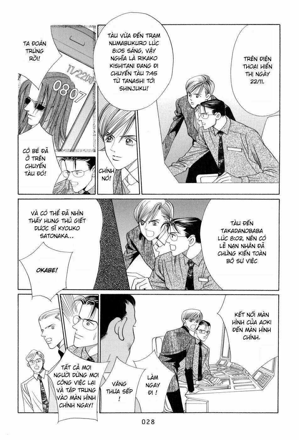 Himitsu – The Top Secret - Chapter 8 - Trang 30