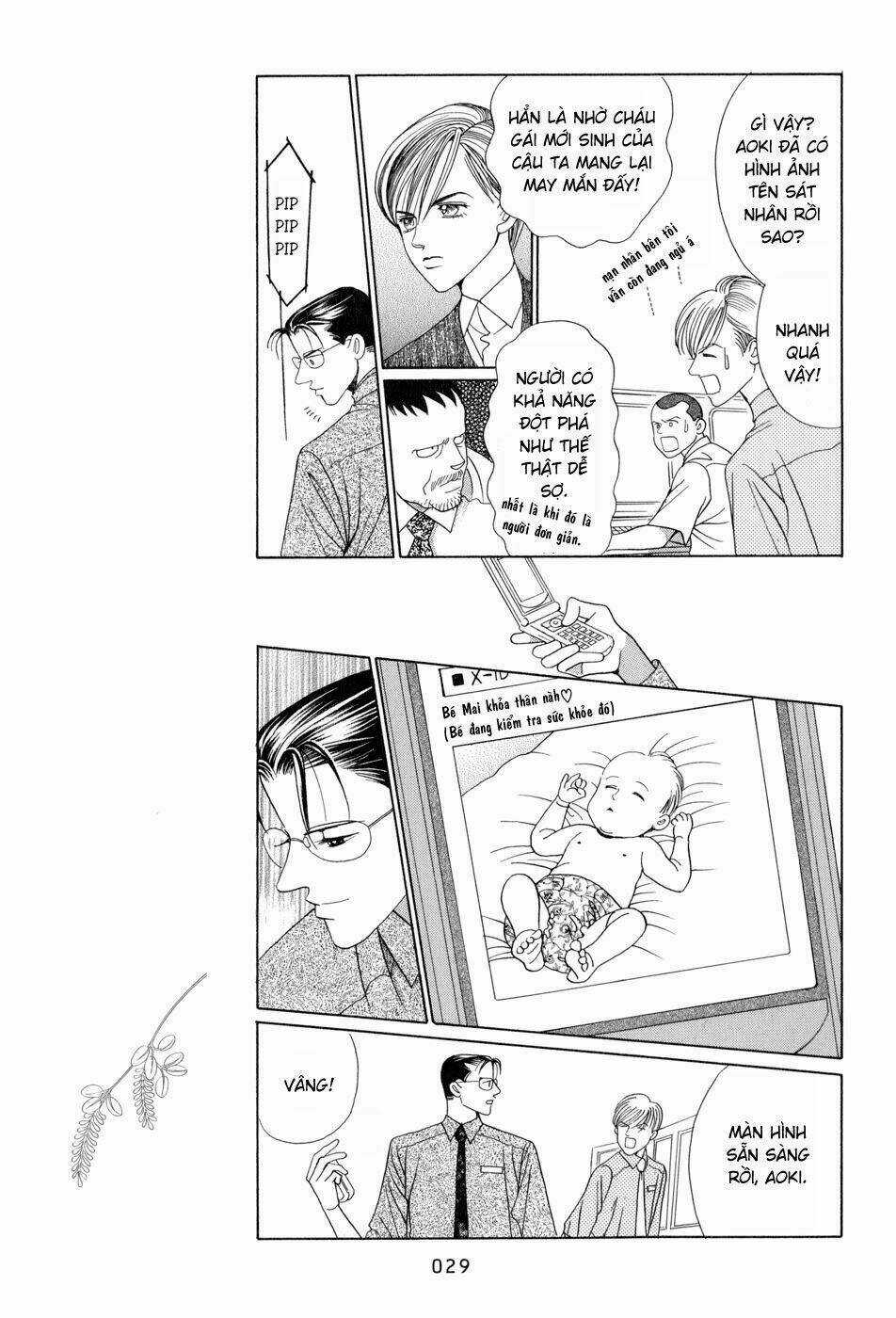 Himitsu – The Top Secret - Chapter 8 - Trang 31