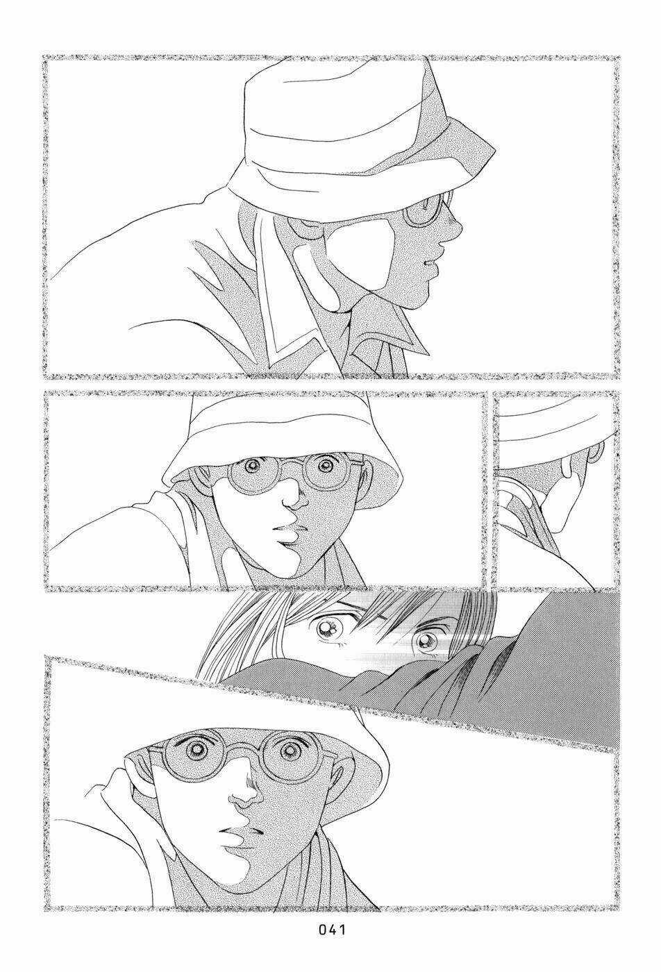 Himitsu – The Top Secret - Chapter 8 - Trang 43