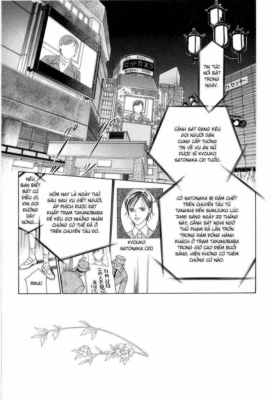 Himitsu – The Top Secret - Chapter 8 - Trang 9