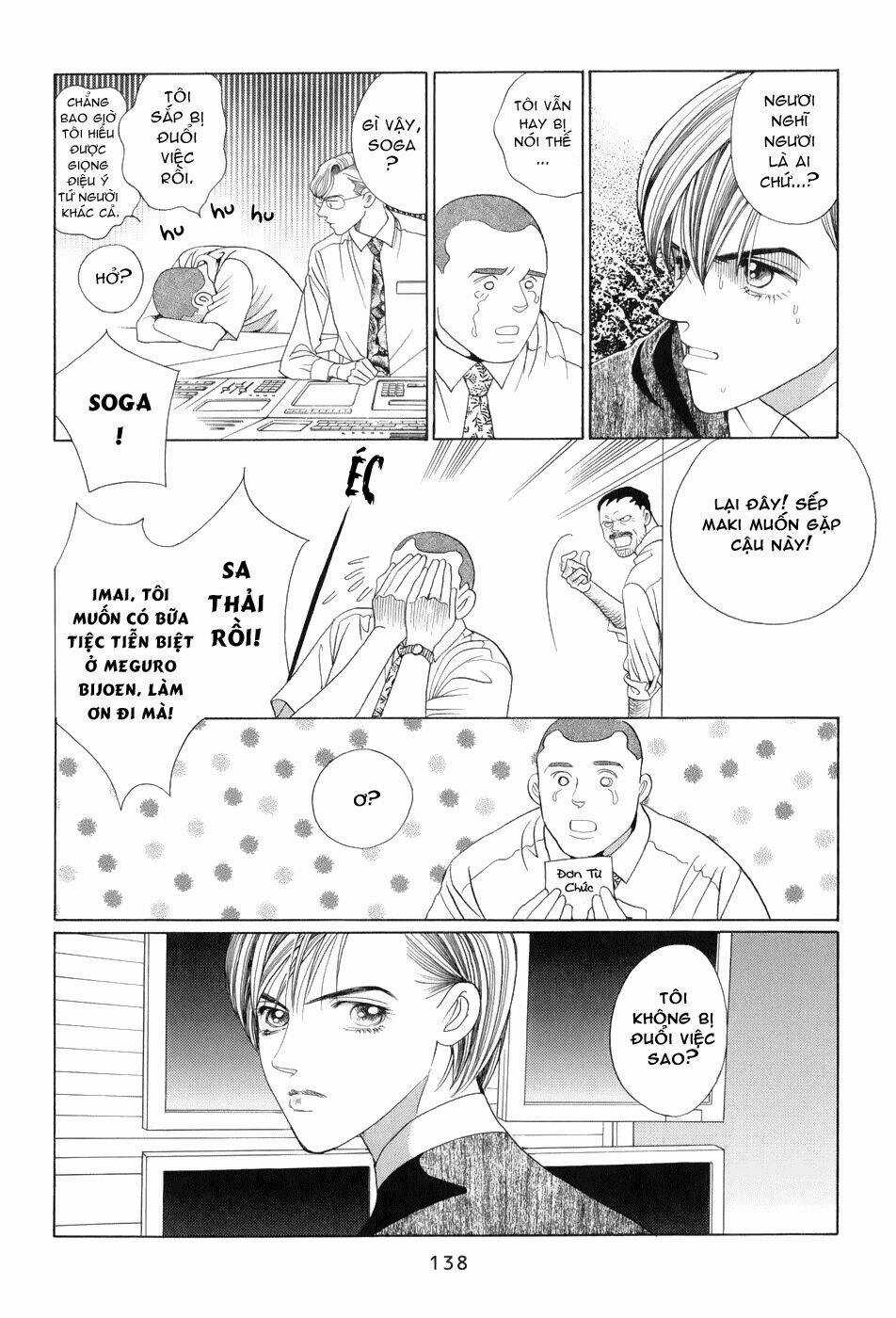 Himitsu - Chapter 10 - Trang 19