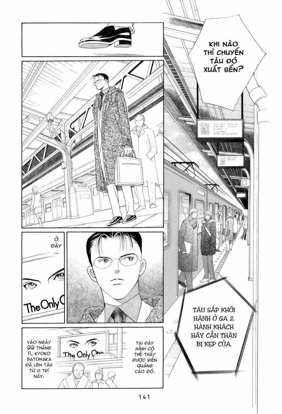 Himitsu - Chapter 10 - Trang 22