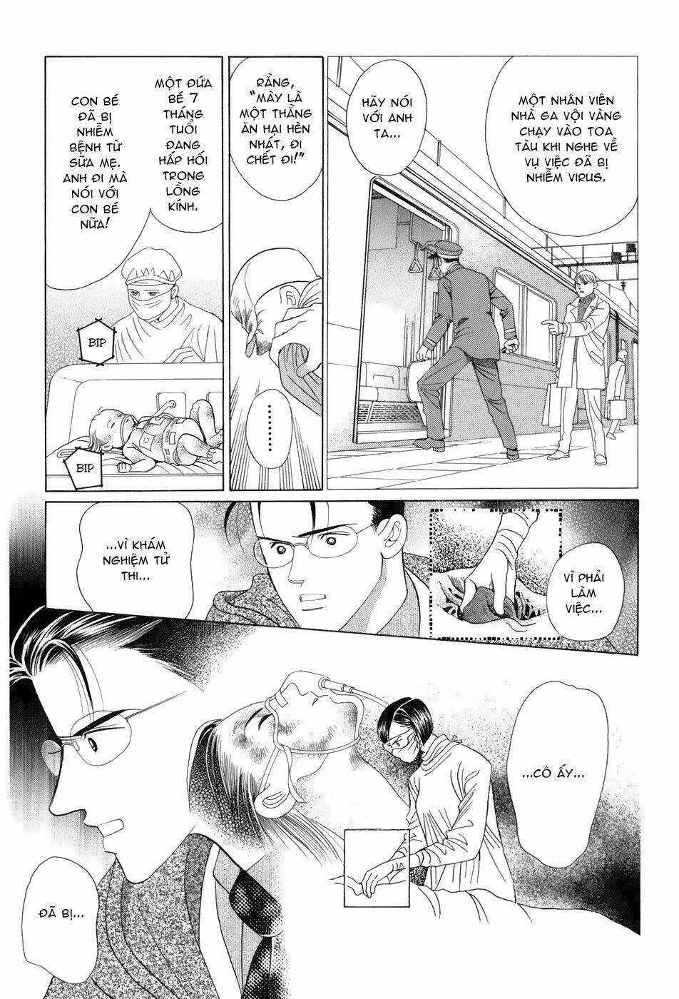 Himitsu - Chapter 10 - Trang 44