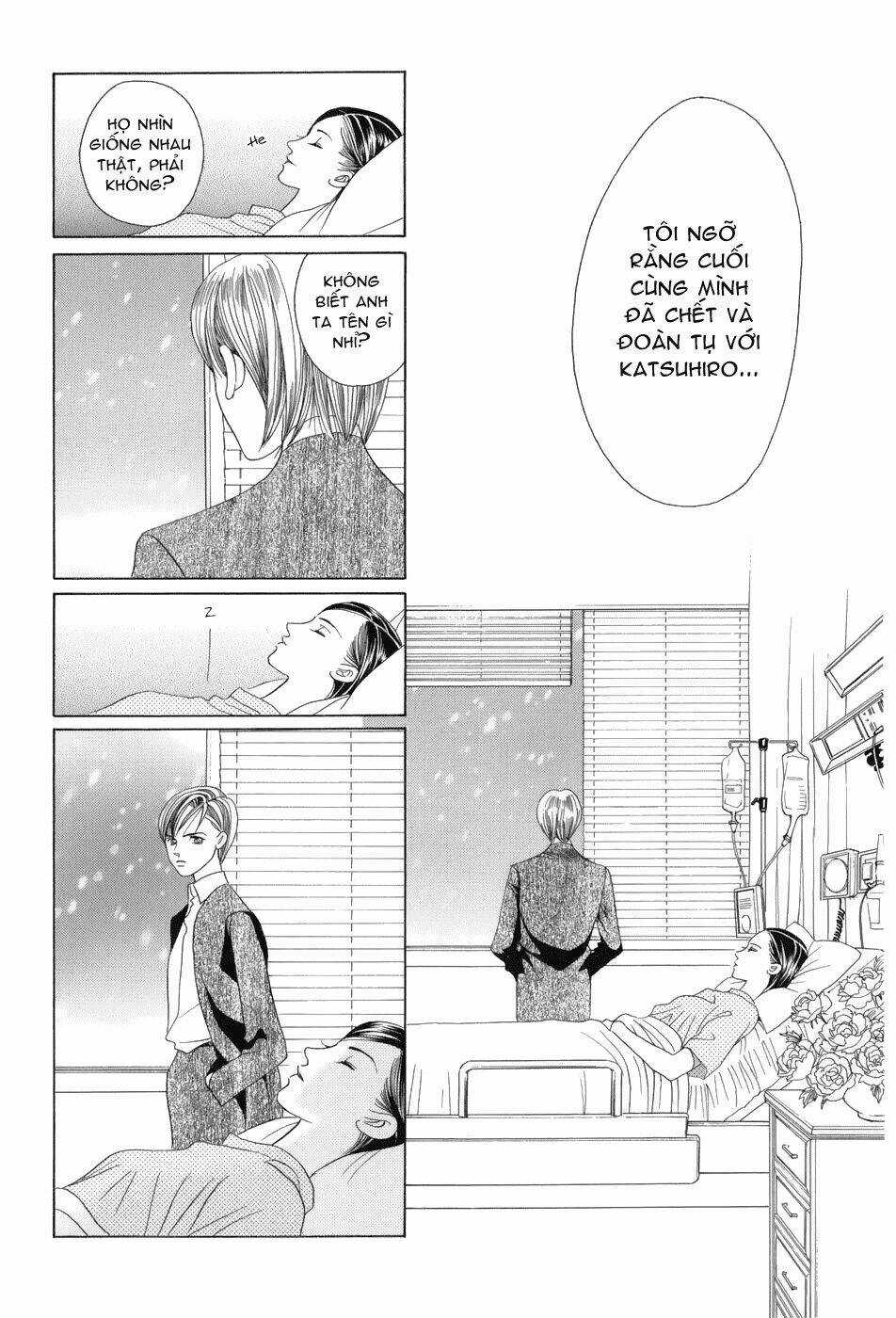 Himitsu - Chapter 10 - Trang 55