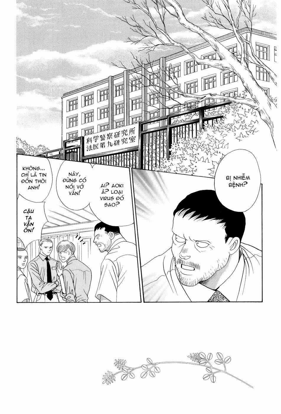 Himitsu - Chapter 10 - Trang 57