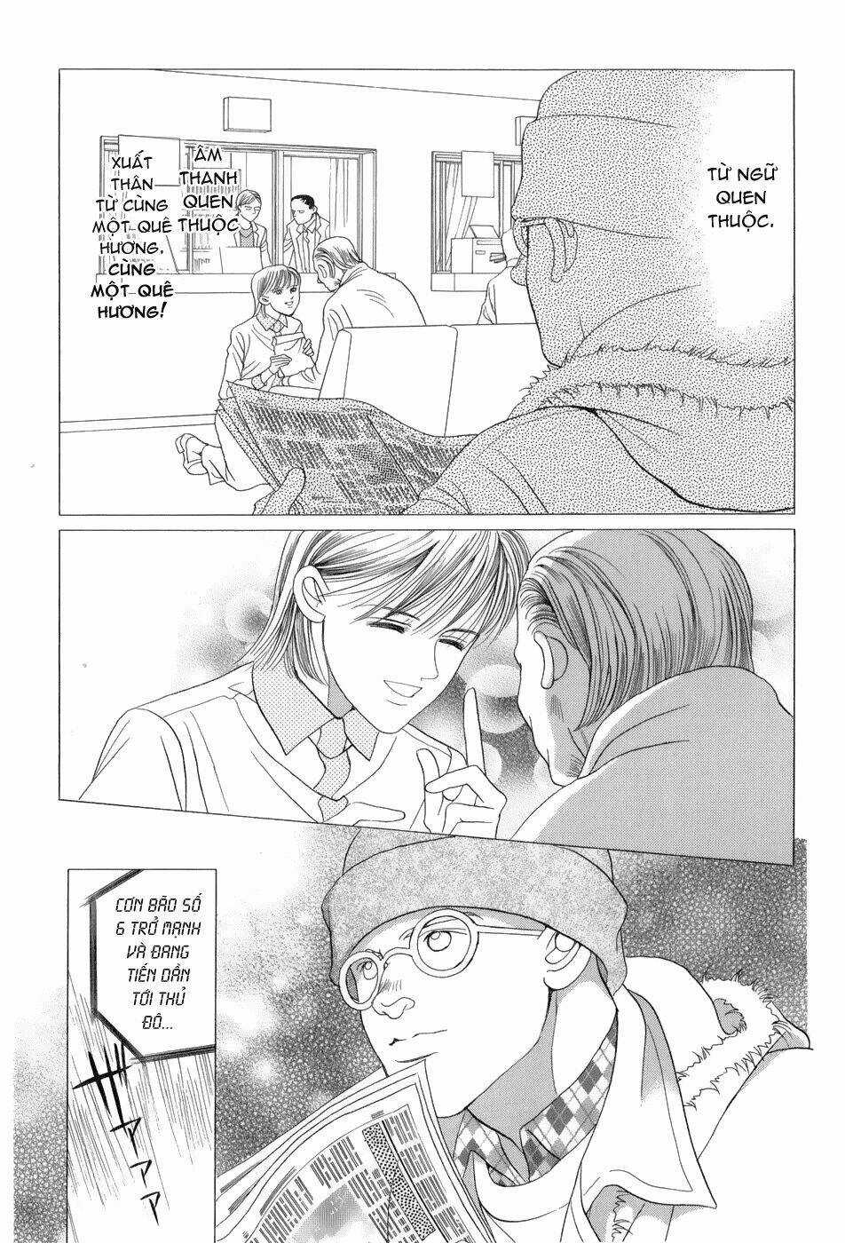 Himitsu - Chapter 10 - Trang 80