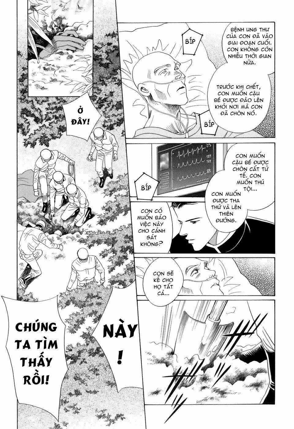 Himitsu - Chapter 11 - Trang 18