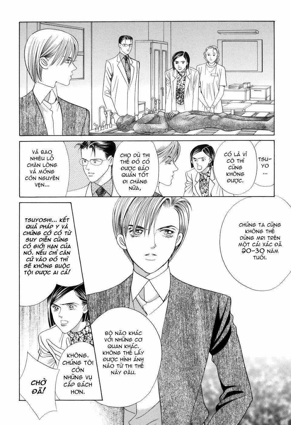 Himitsu - Chapter 11 - Trang 26