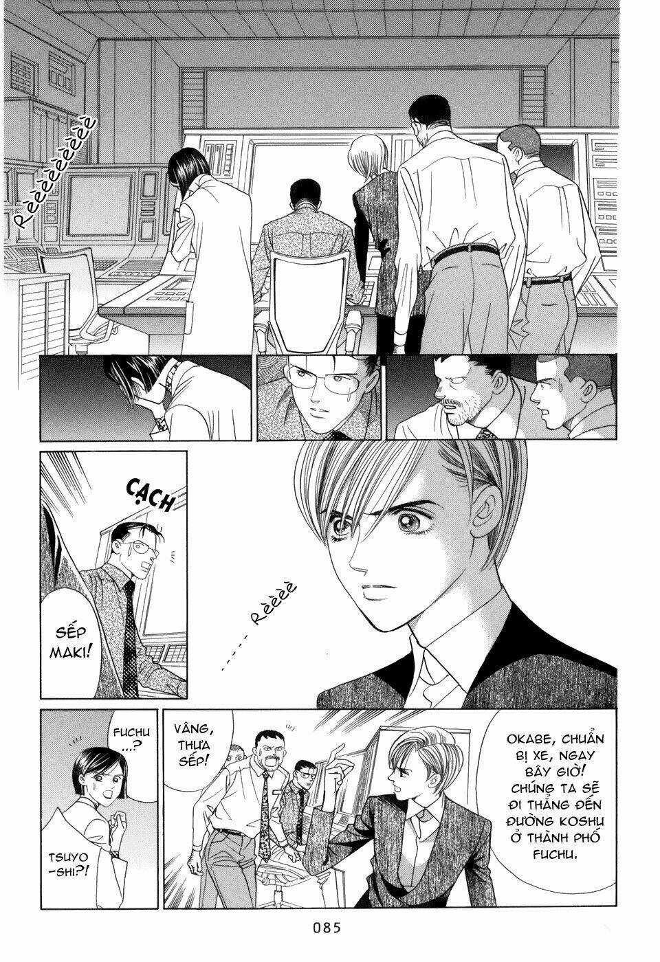 Himitsu - Chapter 12 - Trang 26