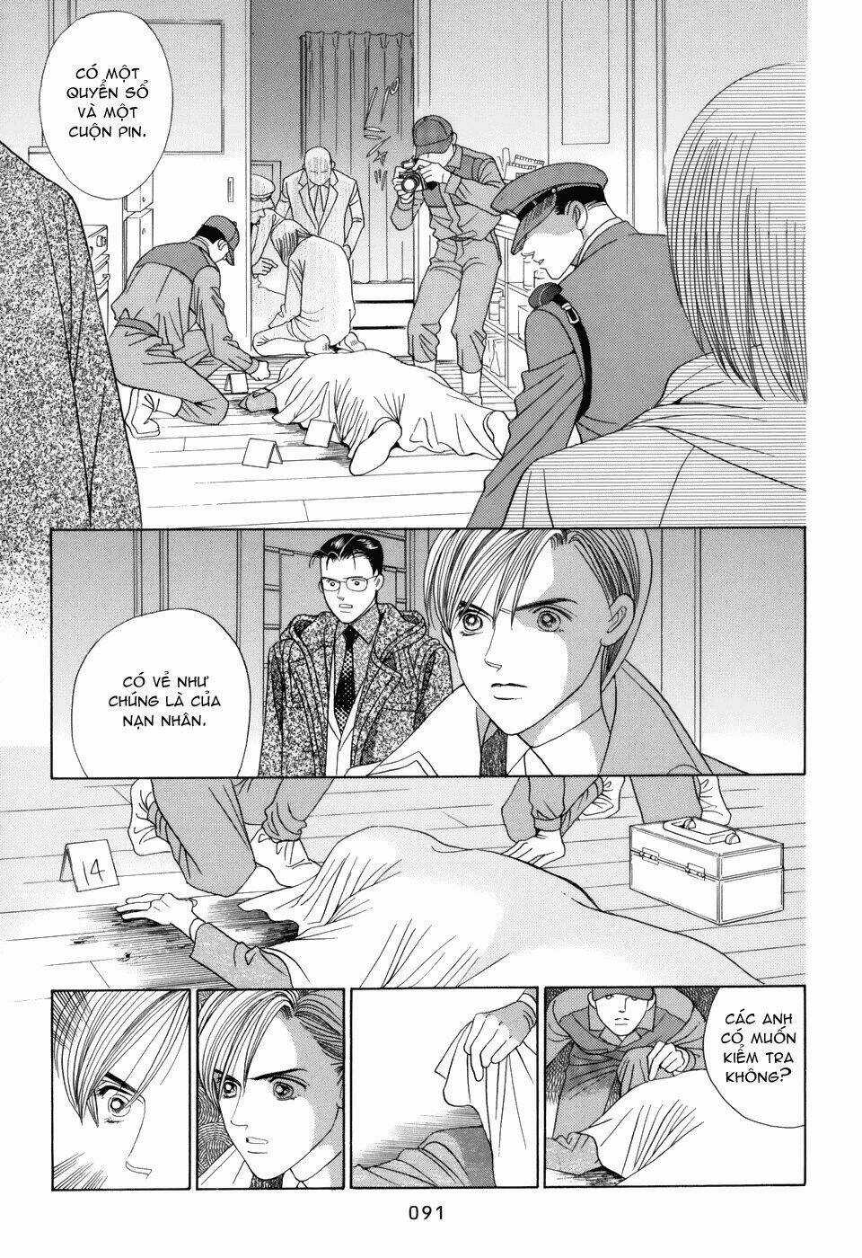 Himitsu - Chapter 12 - Trang 32