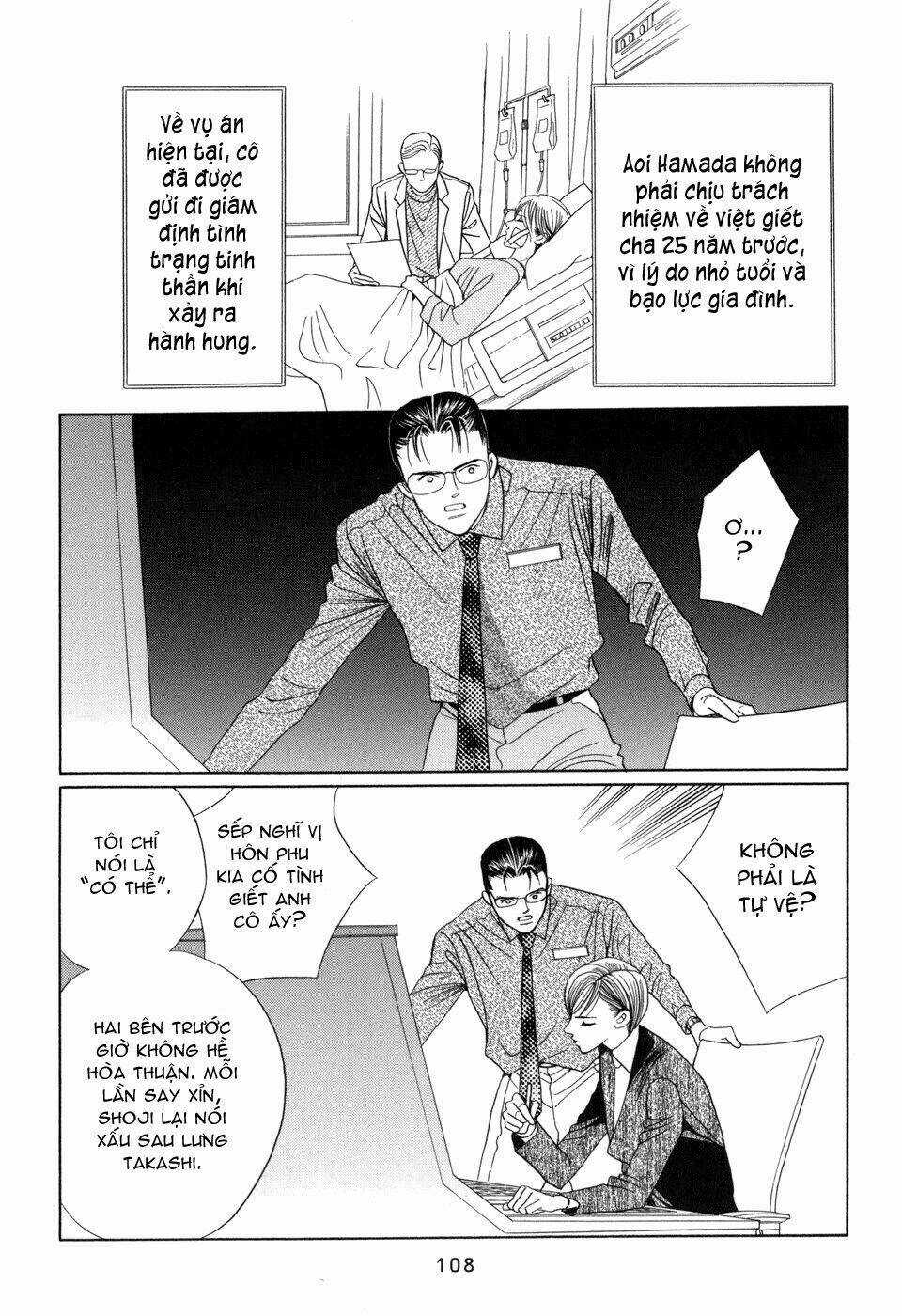 Himitsu - Chapter 13 - Trang 11