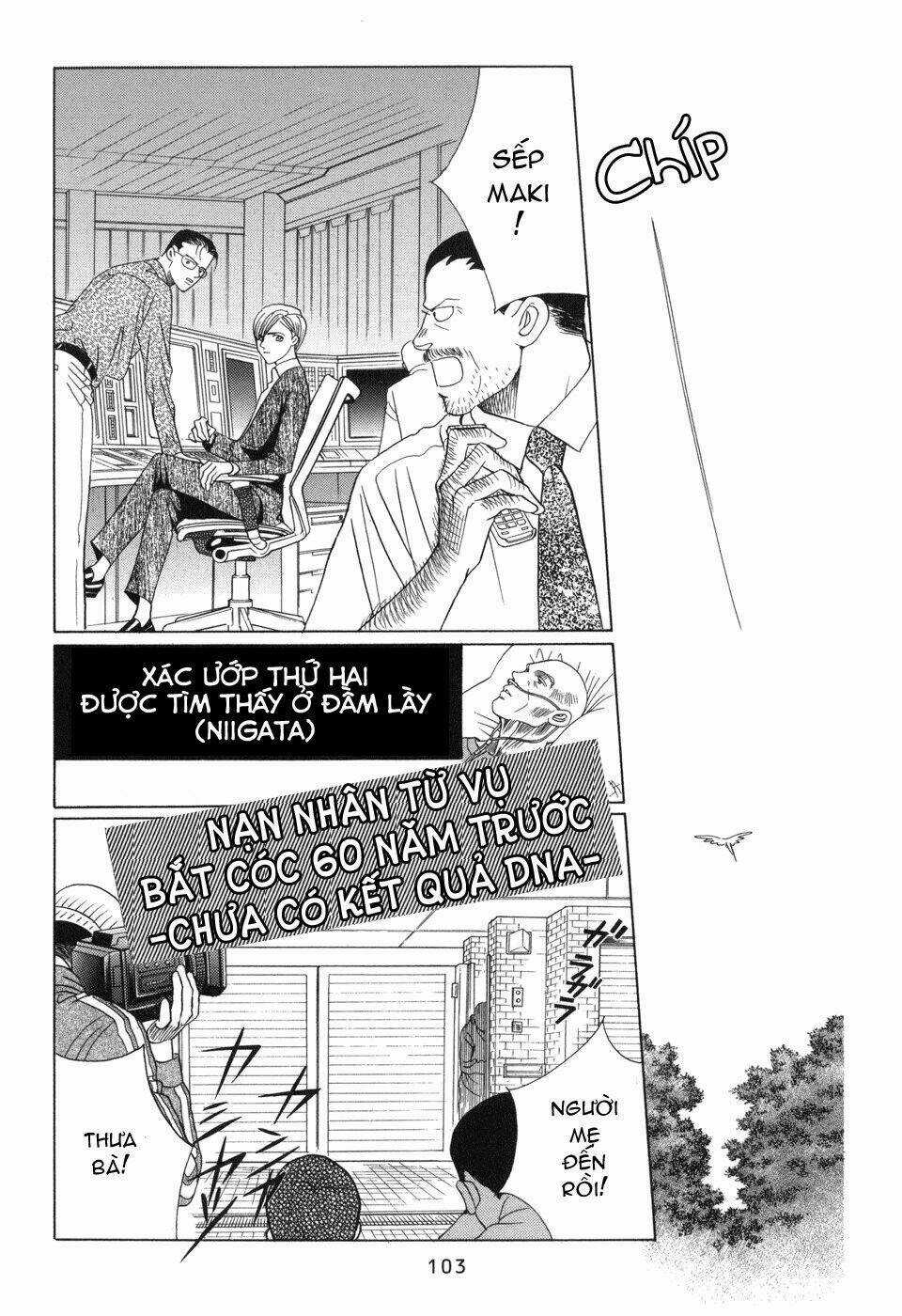 Himitsu - Chapter 13 - Trang 6