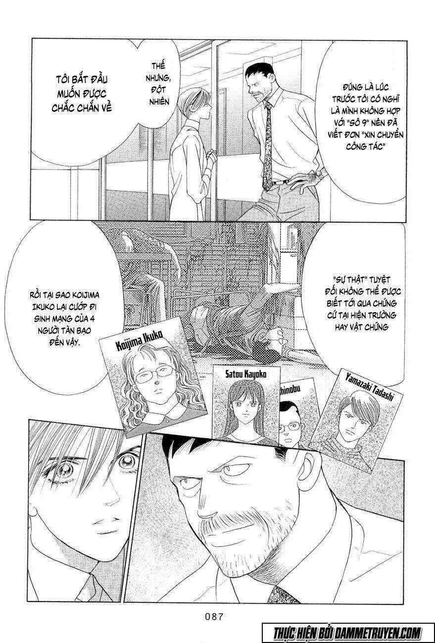 Himitsu - Chapter 16.1 - Trang 17