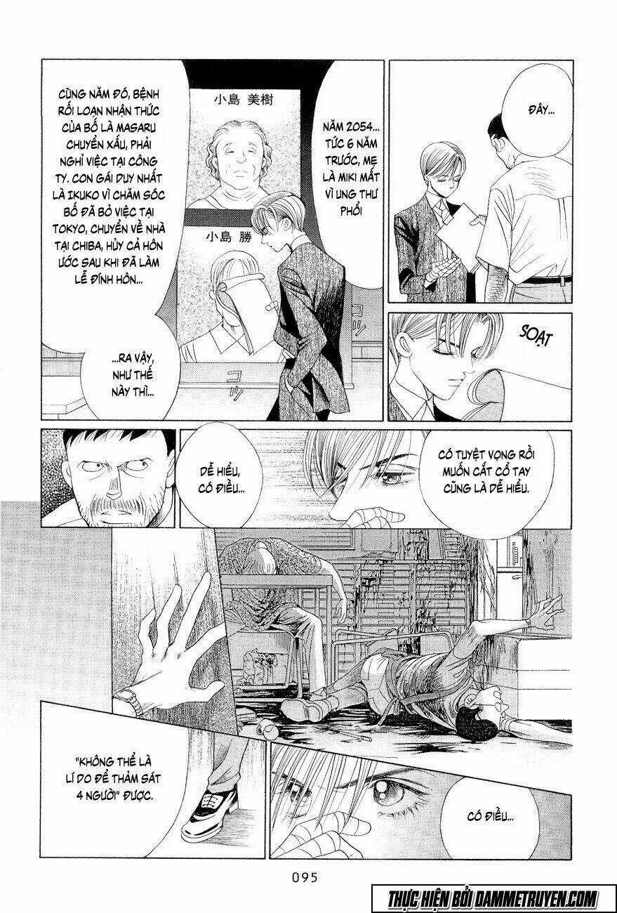 Himitsu - Chapter 16.1 - Trang 25