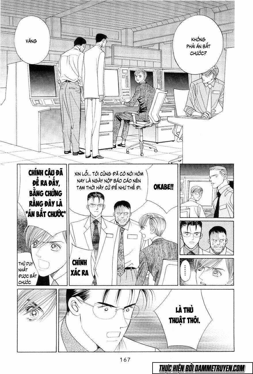 Himitsu - Chapter 17.1 - Trang 22