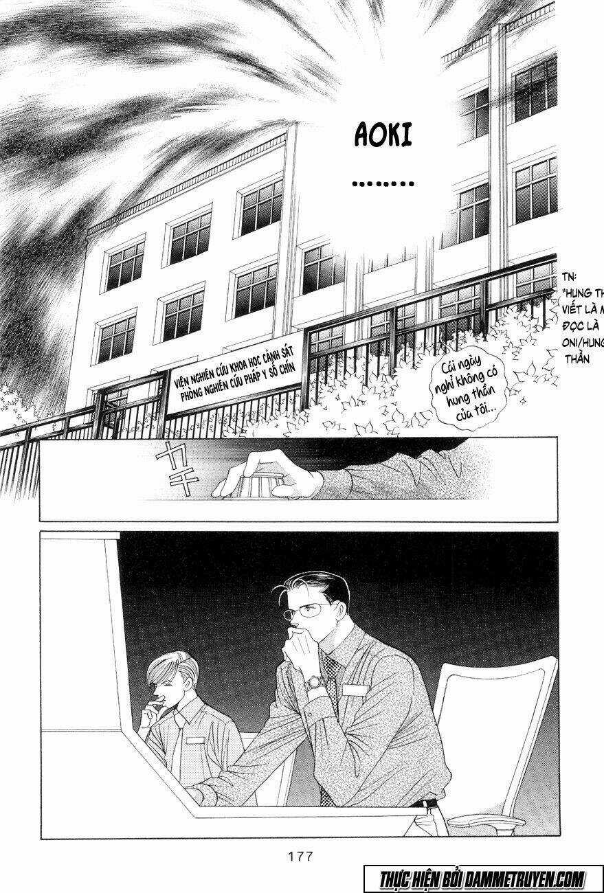 Himitsu - Chapter 17.1 - Trang 32