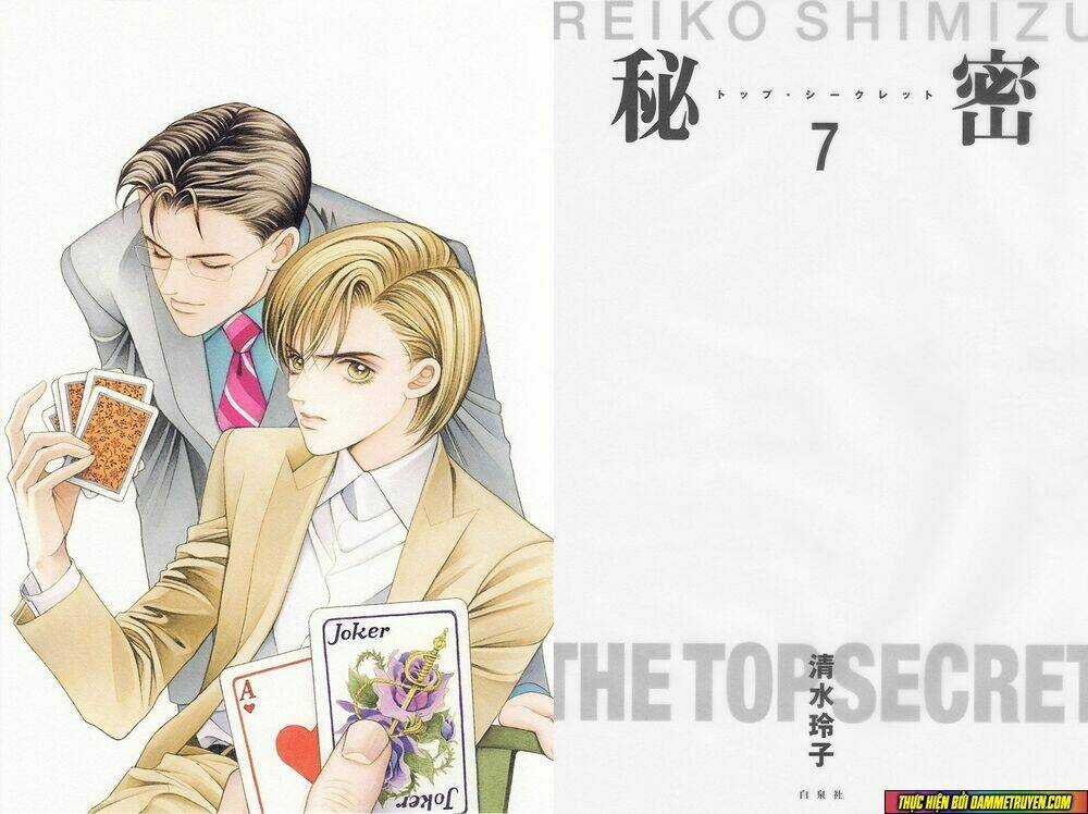 Himitsu - Chapter 17.2 - Trang 3