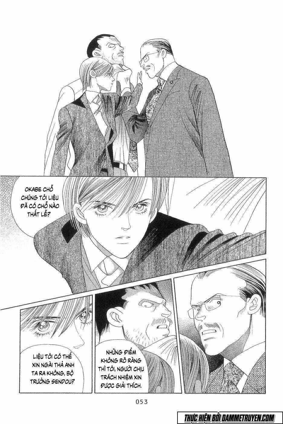 Himitsu - Chapter 18.1 - Trang 17