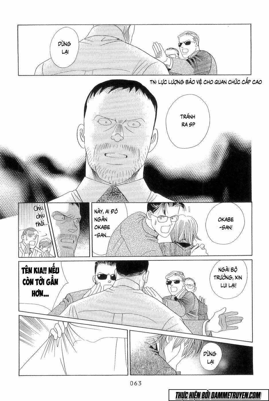 Himitsu - Chapter 18.1 - Trang 26