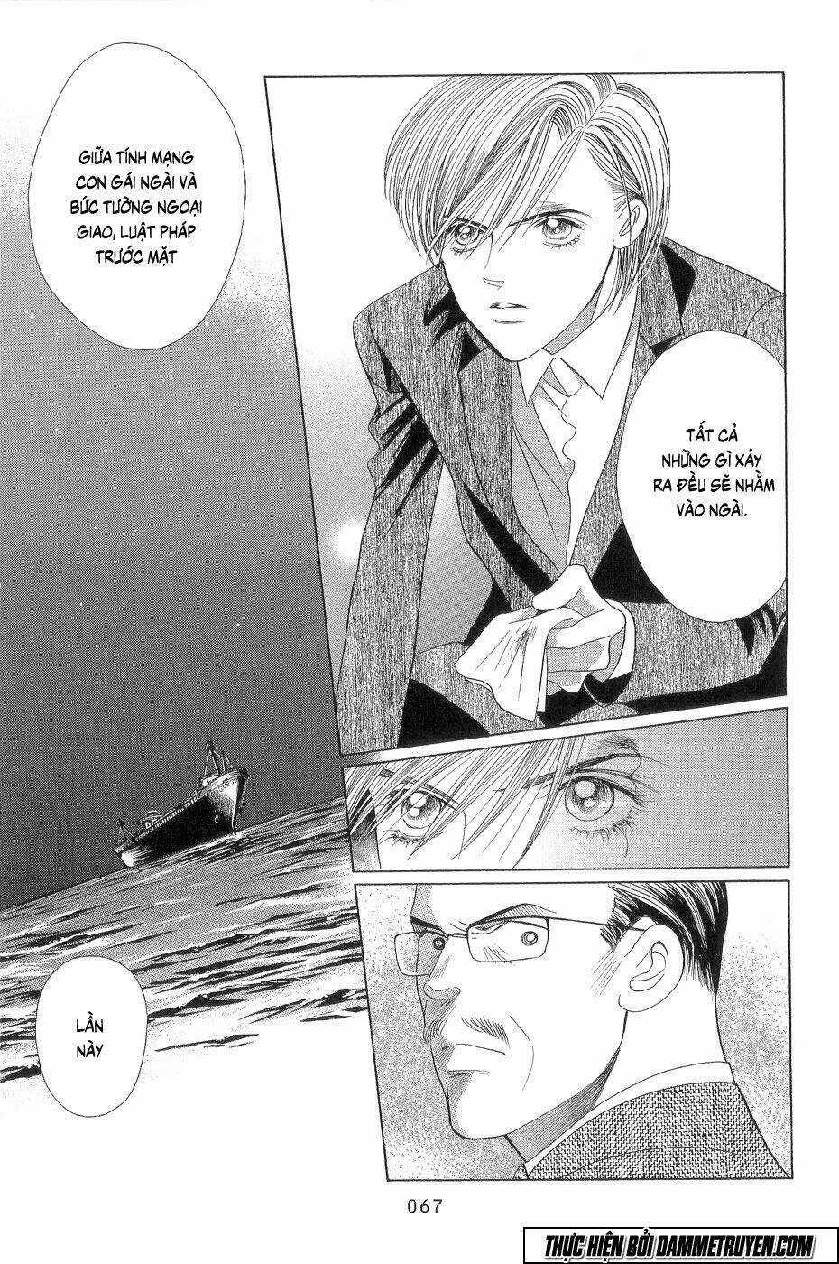 Himitsu - Chapter 18.1 - Trang 30