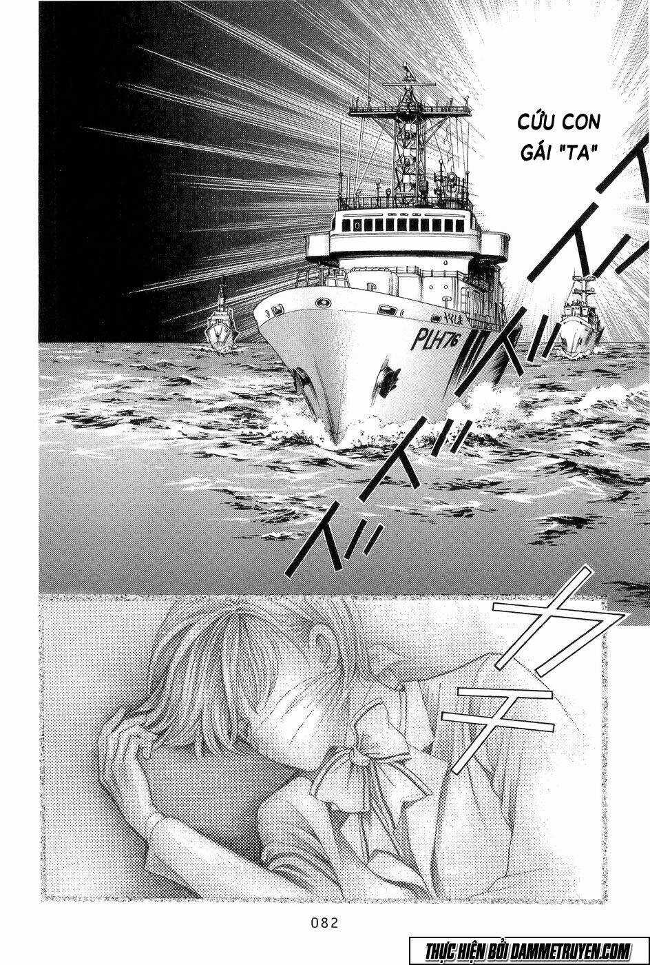 Himitsu - Chapter 18.2 - Trang 13