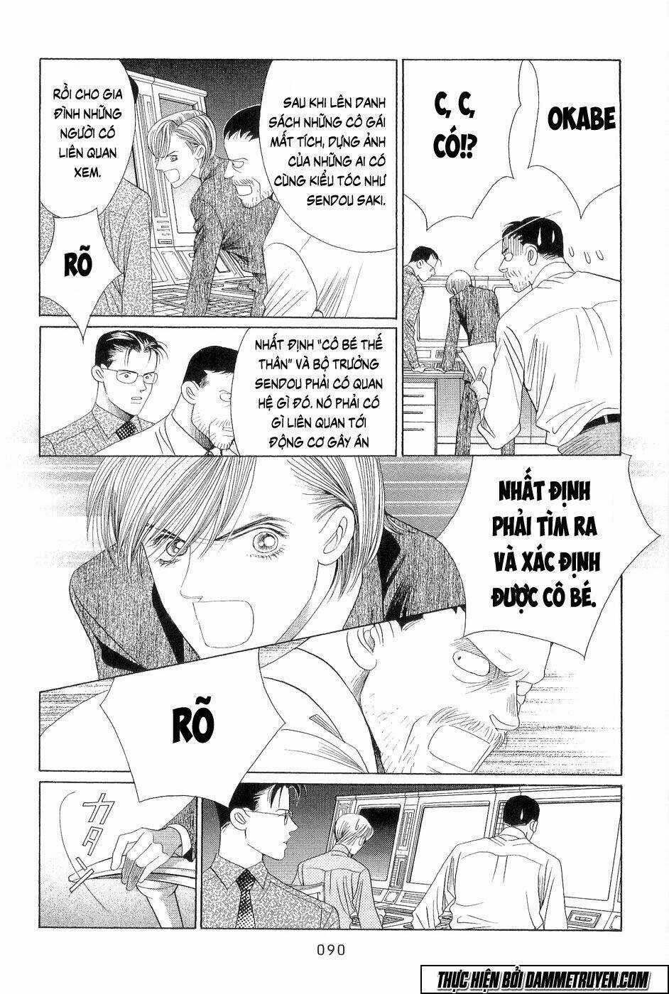 Himitsu - Chapter 18.2 - Trang 21