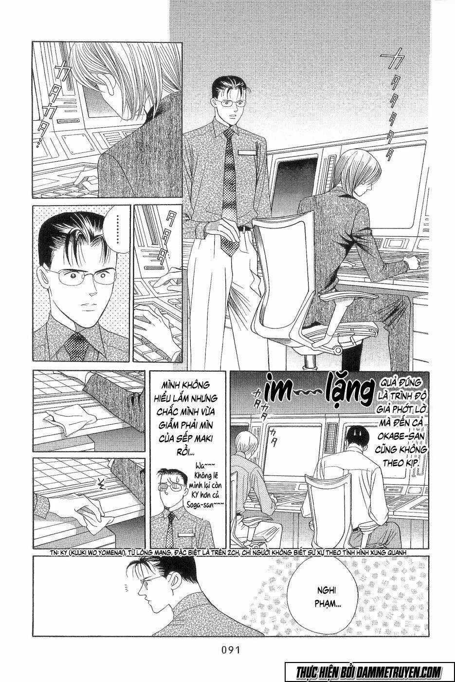Himitsu - Chapter 18.2 - Trang 22