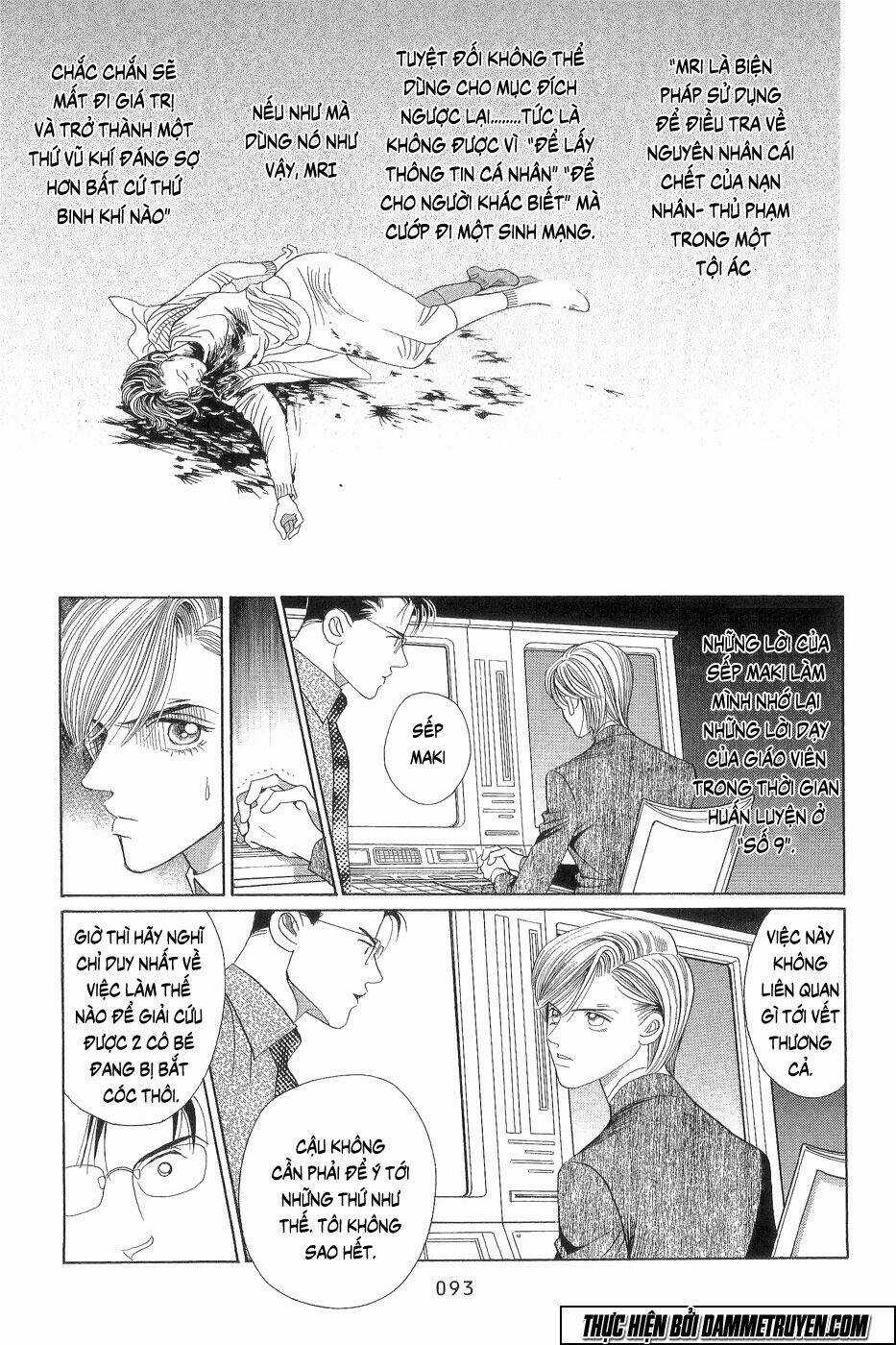 Himitsu - Chapter 18.2 - Trang 24