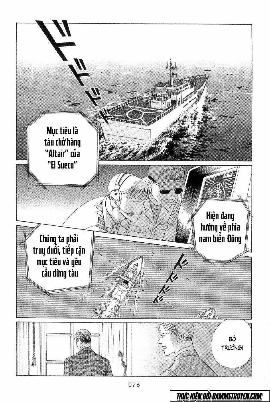 Himitsu - Chapter 18.2 - Trang 7