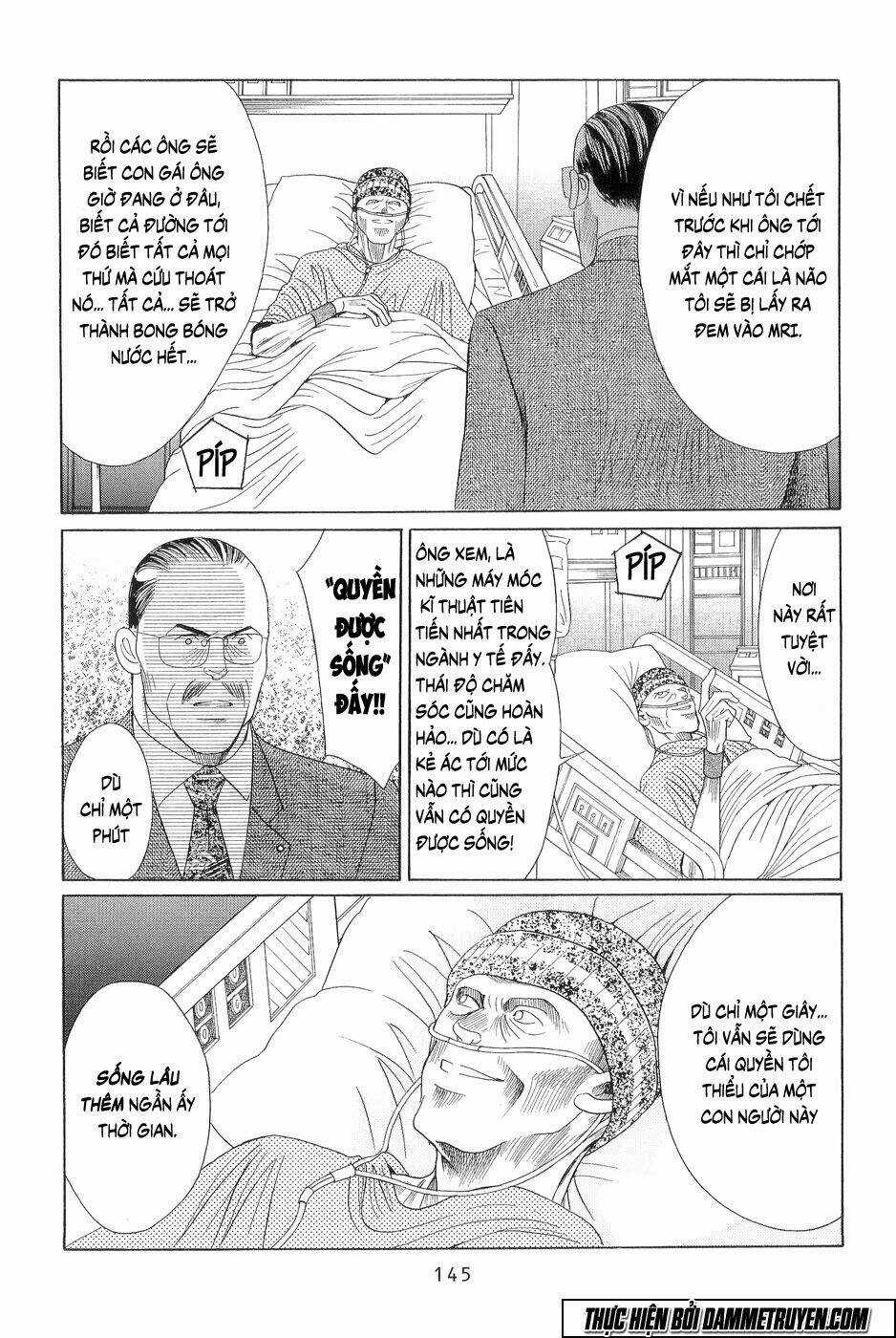 Himitsu - Chapter 18.4 - Trang 13