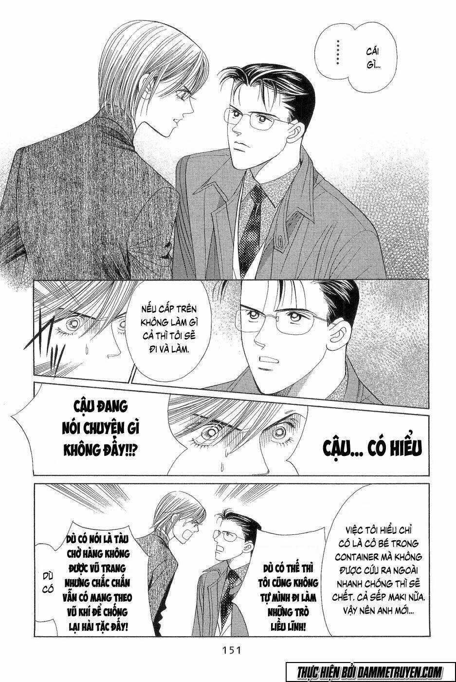 Himitsu - Chapter 18.4 - Trang 19