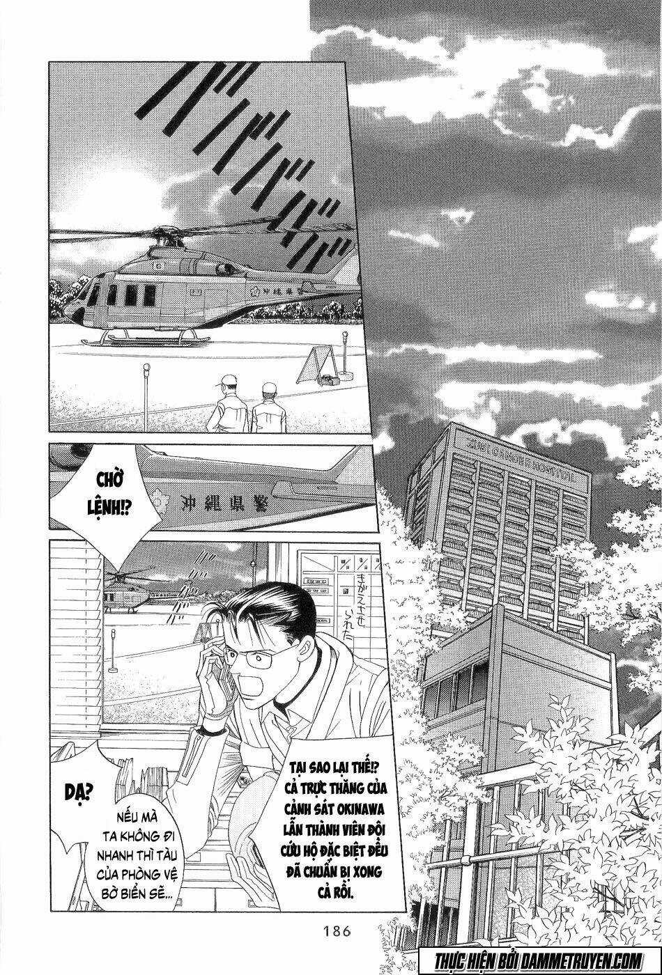 Himitsu - Chapter 18.5 - Trang 16