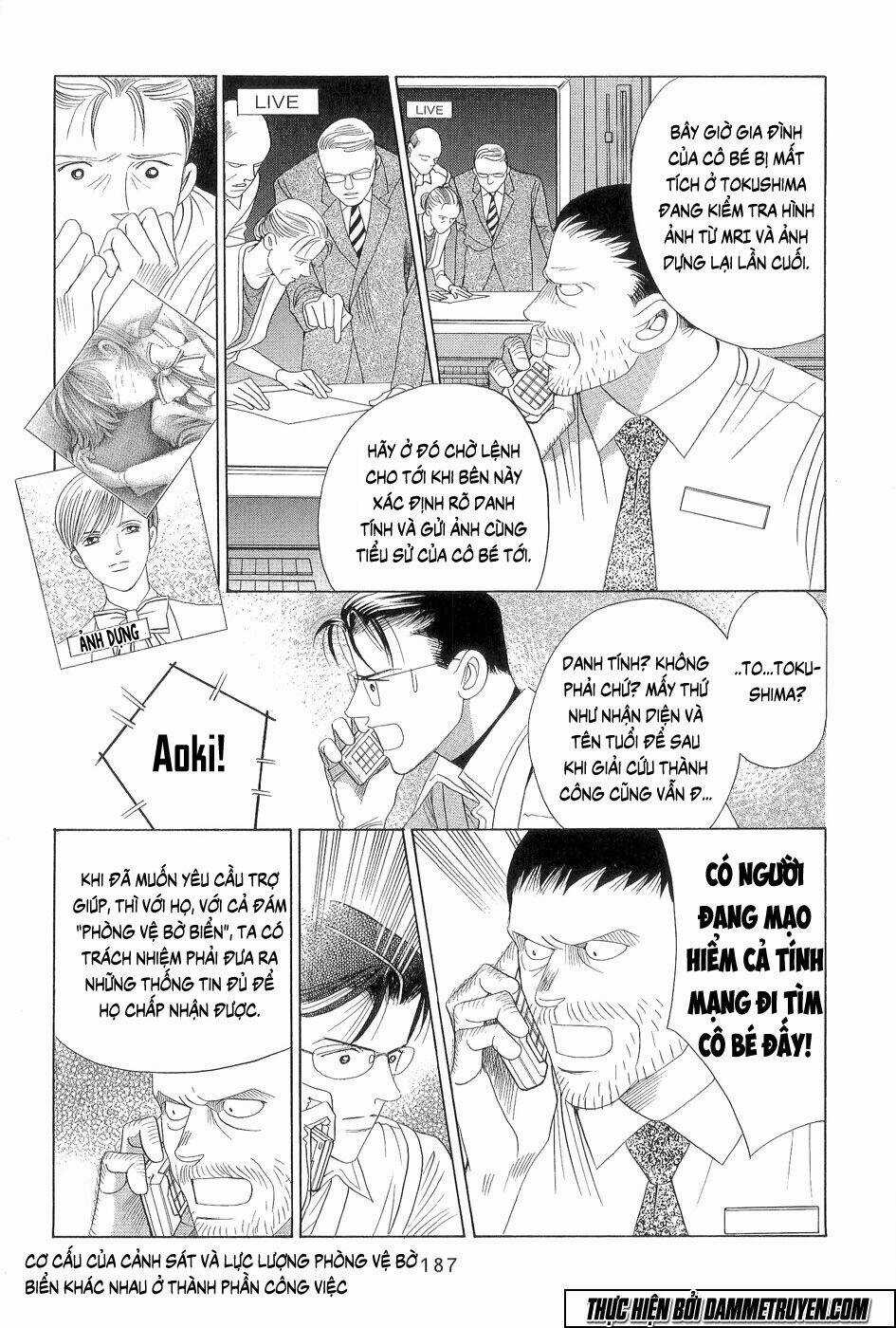 Himitsu - Chapter 18.5 - Trang 17