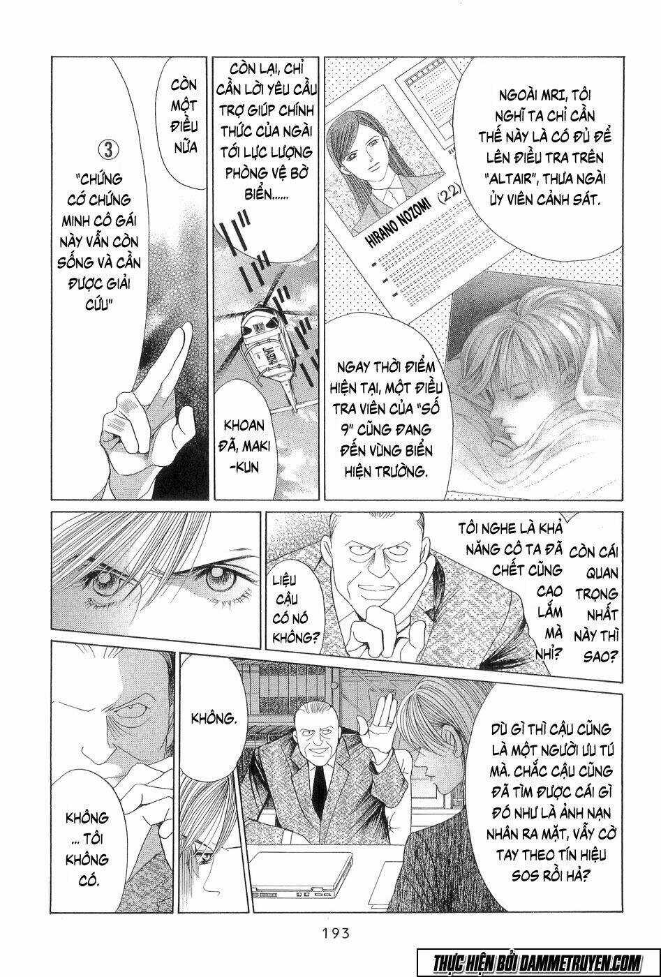 Himitsu - Chapter 18.5 - Trang 23