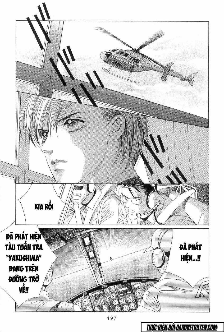 Himitsu - Chapter 18.5 - Trang 27