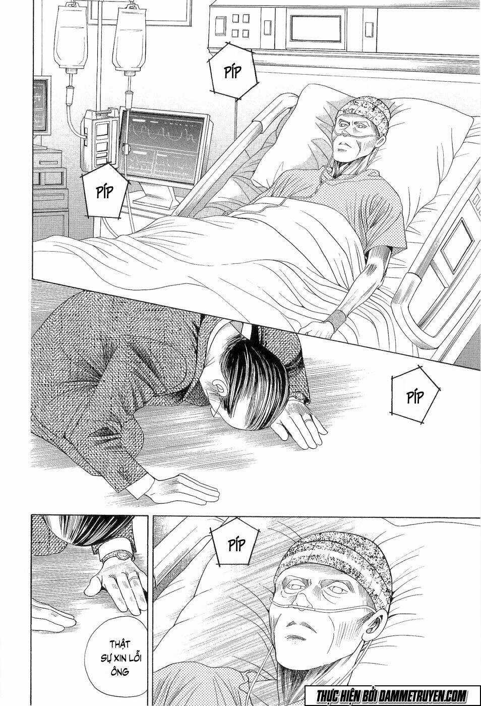 Himitsu - Chapter 18.5 - Trang 4