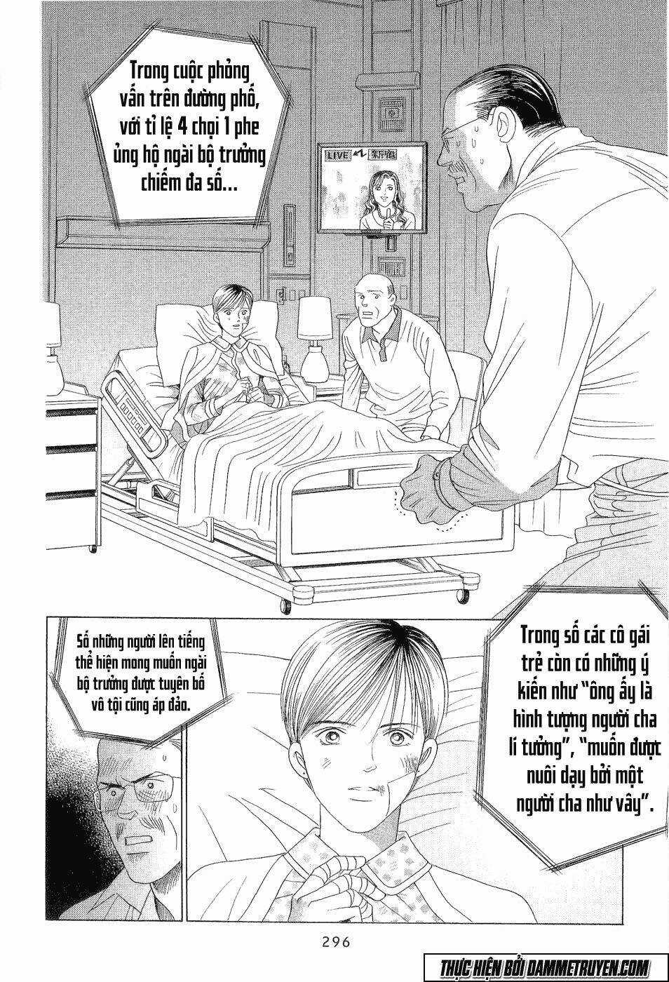 Himitsu - Chapter 18.9 - Trang 20