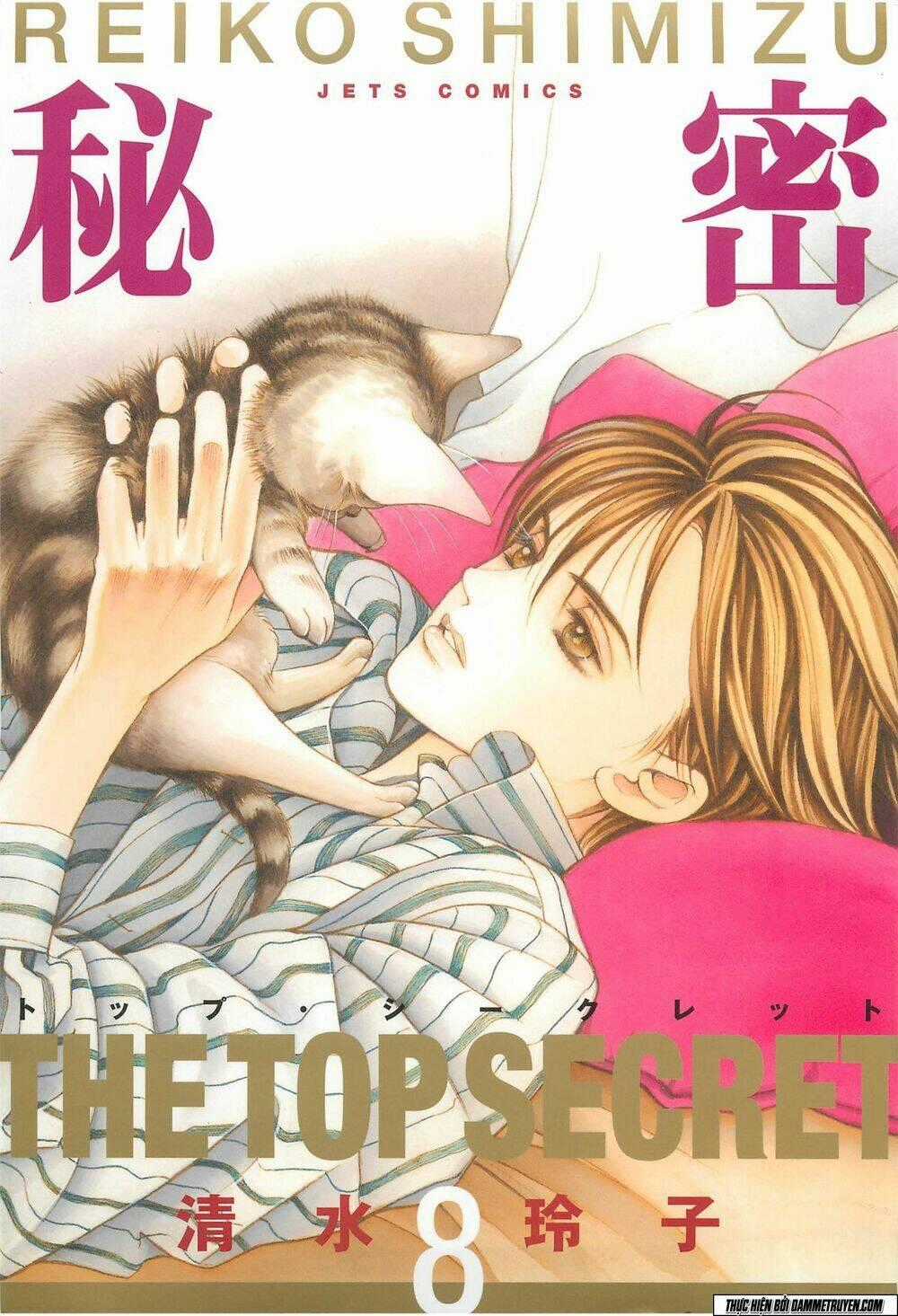 Himitsu - Chapter 19.1 - Trang 2